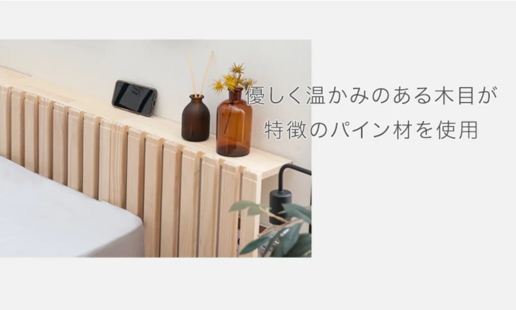 すのこベッド パレットベッド
