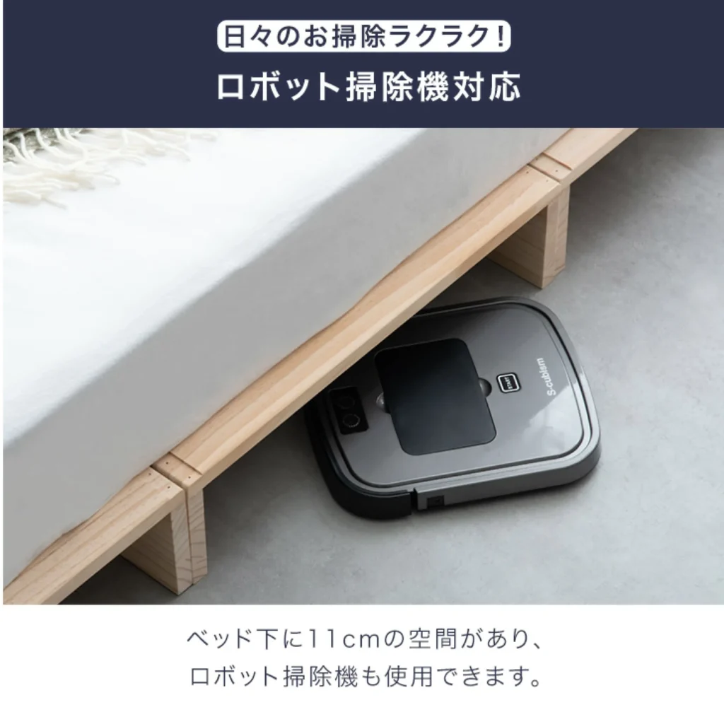 すのこベッド パレットベッド