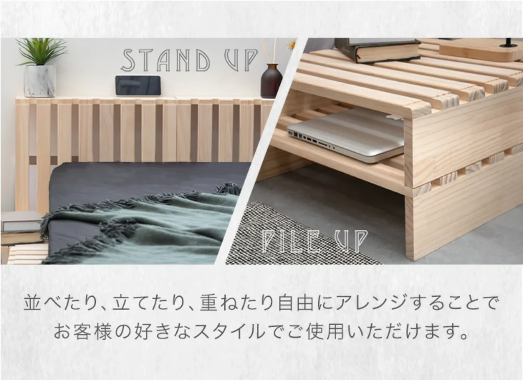 すのこベッド パレットベッド